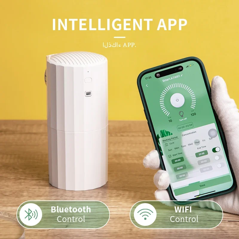 Home Fragrance System - Namste 250m³ Smart Essential Oil Diffuser