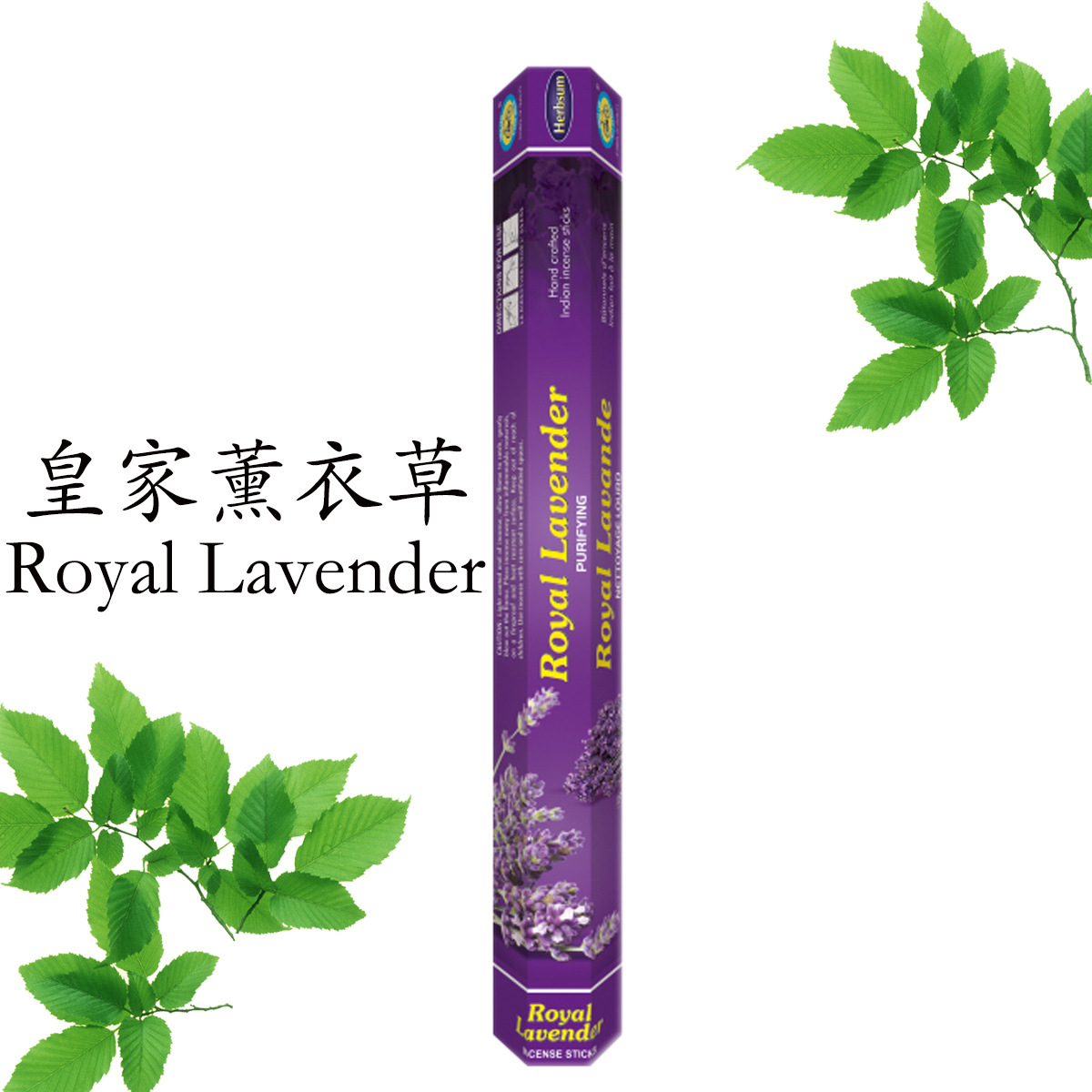 20pcs/set Home Fragrance Stick - đánh giá và giá Home Fragrance Healthy